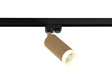 Seafood 1 Light Track Adjustable Spot Light GU10, Champagne Gold/Acrylic Ring