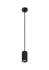 Seafood 6.5cm 1 Light 11cm Pendant Light GU10, Sand Black