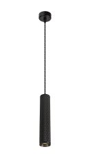 Seafood 6.5cm 1 Light 30cm Pendant Light GU10, Sand Black