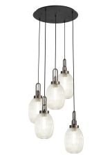 Urasawa 65cm Round 5 Light Pendant With 20cm Almond Ribbed Glass, Antique Silver/Matt Black Champagne