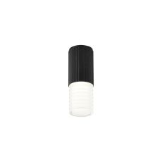 Gullo 6.7cm Ribbed Line Ceiling With Horizontal Line Acrylic Shade, 1 x GU10, IP54, Black/Clear/Frosted, 2yrs Warranty