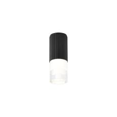 Gullo 6.7cm Ribbed Line Ceiling With Tier Pattern Acrylic Shade, 1 x GU10, IP54, Black/Clear, 2yrs Warranty
