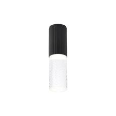 Gullo 6.7cm Ribbed Line Ceiling With Tall Diagonal Pattern Acrylic Shade, 1 x GU10, IP54, Black/Clear/Frosted, 2yrs Warranty