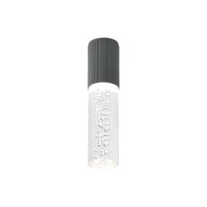 Gullo 6.7cm Ribbed Line Ceiling With Bubble Acrylic Shade, 1 x GU10, IP54, Grey/Clear, 2yrs Warranty