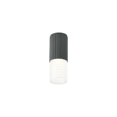 Gullo 6.7cm Ribbed Line Ceiling With Horizontal Line Acrylic Shade, 1 x GU10, IP54, Grey/Clear/Frosted, 2yrs Warranty