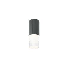 Gullo 6.7cm Ribbed Line Ceiling With Tier Pattern Acrylic Shade, 1 x GU10, IP54, Grey/Clear, 2yrs Warranty