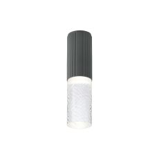Gullo 6.7cm Ribbed Line Ceiling With Tall Diagonal Pattern Acrylic Shade, 1 x GU10, IP54, Grey/Clear/Frosted, 2yrs Warranty