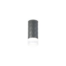 Gullo 6.4cm Diamond Pattern Ceiling With Short Diagonal Pattern Acrylic Shade, 1 x GU10, IP54, Grey/Clear/Frosted, 2yrs Warranty
