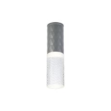Gullo 6.4cm Diamond Pattern Ceiling With Tall Diagonal Pattern Acrylic Shade, 1 x GU10, IP54, Grey/Clear/Frosted, 2yrs Warranty