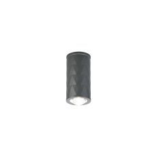 Gullo 6.4cm Diamond Pattern Ceiling With Dome Acrylic Shade, 1 x GU10, IP54, Grey/Clear/Frosted, 2yrs Warranty