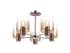 Brandroot 60cm Semi Flush Light, 5 x E27, Mocha/Amber Fade Glass
