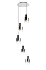 Brandroot 65cm Round Pendant, 5 Light Adjustable E27, Black/Smoke Fade Glass