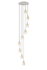 Brandroot Ribbed 86cm Round Pendant, 9 Light Adjustable E27, Beige Stone/Amber Wide Line Glass Item Weight: 21kg