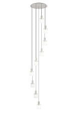 Brandroot Ribbed 86cm Round Pendant, 9 Light Adjustable E27, Beige Stone/Frosted/Clear Wide Line Glass Item Weight: 21kg
