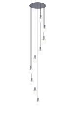 Brandroot Ribbed 86cm Round Pendant, 9 Light Adjustable E27, Dark Grey/Frosted/Clear Wide Line Glass Item Weight: 21kg