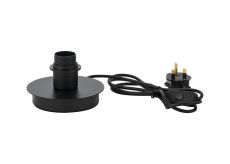 Carrie Satin Black E27 Universal Base Table Lamp, Suitable For A Vast Selection Of Shades