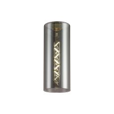 Zenth 12x30cm Smoke Plated Cylinder Glass (AC), Shade
