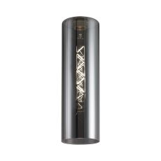 Zenth 12x40cm Smoke Plated Cylinder Glass (AC), Shade