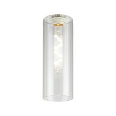 Zenth 10x28cm Clear Ribbed Slim Tube Glass (AD), Shade