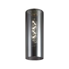 Zenth 10x28cm Smoke Ribbed Slim Tube Glass (AD), Shade