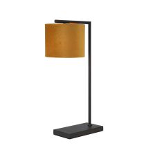Zenth Table Lamp, 1 Light E27, Satin Black/Ochre 20x16.5cm Velvet Shade