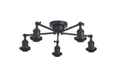 Dreifa Curved Round Ceiling (FRAME ONLY), 5 x E27, Satin Black