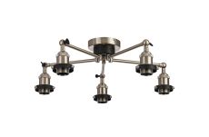 Dreifa Curved Round Ceiling (FRAME ONLY), 5 x E27, Satin Nickel/Black