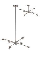 Eldia 68cm Satin Nickel 6 Light E14 Fixed Multi Height Pendant/Semi Flush Round (FRAME ONLY), Suitable For A Vast Selection Of Glass Shades