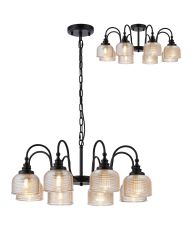 Arvo 73cm Semi Flush/Pendant, 8 Light E27, Satin Black/Amber Glass