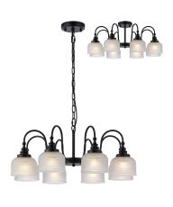 Arvo 73cm Semi Flush/Pendant, 8 Light E27, Satin Black/Frosted Glass