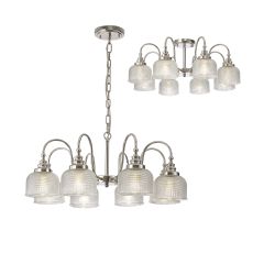 Arvo 73cm Semi Flush/Pendant, 8 Light E27, Polished Nickel/Prismatic Glass