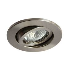 Hudson GU10 Adjustable Downlight Satin Nickel (Lamp Not Included), Cut Out: 84mm