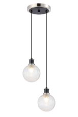 Jestero 20cm 2 Light Pendant, E14 With 15cm Round Dimpled Glass Shades, Satin Nickel, Clear & Satin Black