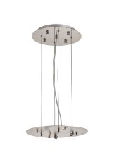 Lowan 29cm, 3m Polished Chrome/Silver, Suspension Plate c/w Power Cable To Lower Flush Fittings, Max Load 20kg (ONLY TESTED FOR OUR PRODUCTS)