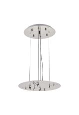 Lowan 31cm, 3m Polished Chrome/Silver, Suspension Plate c/w Power Cable To Lower Flush Fittings, Max Load 20kg (ONLY TESTED FOR OUR PRODUCTS)