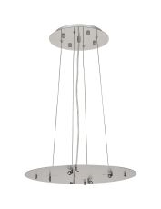 Lowan 44cm, 3m Polished Chrome/Silver, Suspension Plate c/w Power Cable To Lower Flush Fittings, Max Load 20kg (ONLY TESTED FOR OUR PRODUCTS)