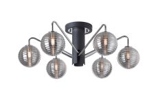 Novo 65cm Semi-Flush Ceiling Light, 6 x G9, Graphite/Chrome/Smoke Ribbed Round Glass