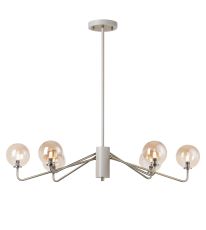 Novo 87cm Multi Height Pendant, 6 x G9, Painted Beige/Antique Brass/Amber Smooth Round Glass