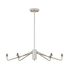 Novo 87cm Multi Height Pendant (FRAME ONLY), 6 x G9, Painted Beige/Antique Brass
