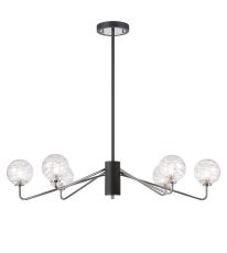 Novo 87cm Multi Height Pendant, 6 x G9, Graphite/Chrome/Clear Dune Effect Round Glass