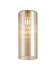 Giuseppe 8x20cm Slim Tube Ribbed (AK) Cognac Glass Shade