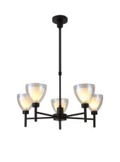Giuseppe 58cm Telescopic Pendant With Curved Cone Glass (U), 5 Light G9, Satin Black/Iridescent/Opal