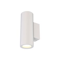 Pere Wall Light, 2 Light GU10, White, IP65, 2yr Warranty