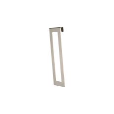 Sigma 15 x 5cm Decorative Shade Accessory Satin Nickel Suitable 15cm Tall Shades