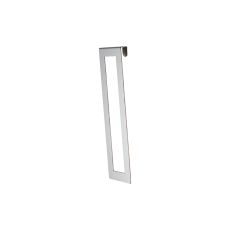 Sigma 17 x 5cm Decorative Shade Accessory Chrome Suitable For 17cm Tall Shades
