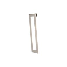 Sigma 17 x 5cm Decorative Shade Accessory Satin Nickel Suitable For 17cm Tall Shades