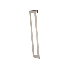 Sigma 20 x 5cm Decorative Shade Accessory Satin Nickel Suitable For 20cm Tall Shades