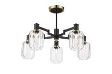 Erdi 69cm Swing Arm Semi Ceiling, 5 Light E14, Brass/Satin Black/Clear Striped Cylinder Glass