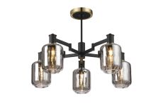 Erdi 69cm Swing Arm Semi Ceiling, 5 Light E14, Brass/Satin Black/Smoke Striped Cylinder Glass