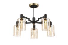Erdi 68cm Swing Arm Semi Ceiling, 5 Light E14, Brass/Satin Black/Amber Uniform Dimple Cylinder Glass